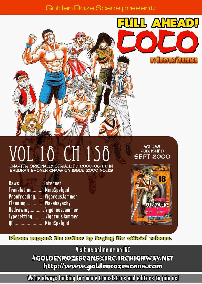 Full Ahead! Coco Chapter 158 21